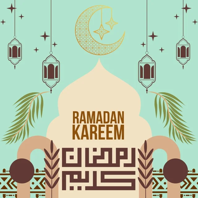 بطاقة تهنئة رمضان كريم بالخط الكوفي