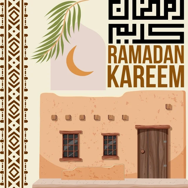 تهنئة رمضان كريم مع رسم بيت طيني تراثي