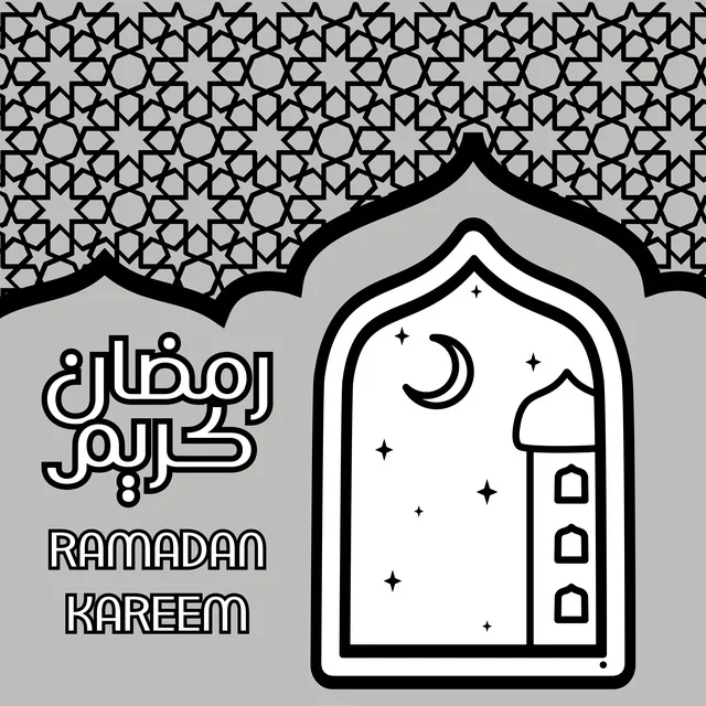 بطاقة تهنئة رمضان كريم مع زخرفة إسلامية