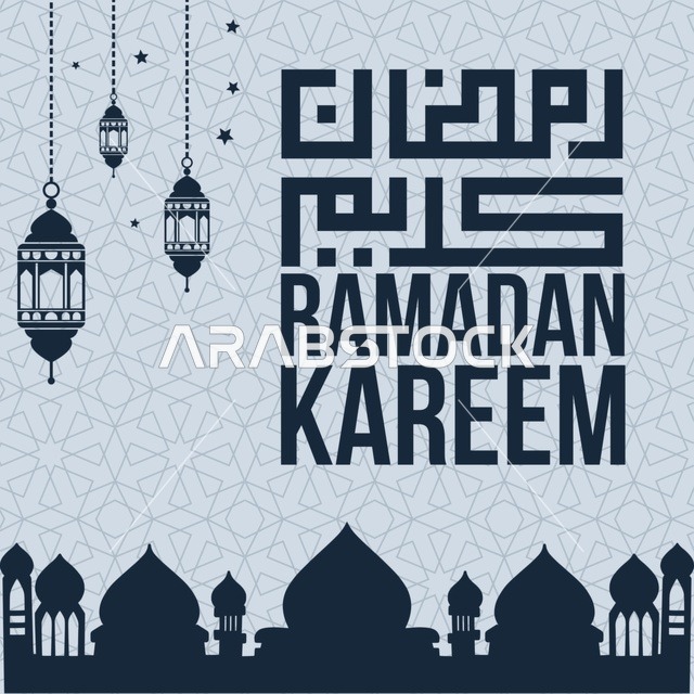 Ramadan Kareem Islamic Greeting Card with Mosque Silhouette