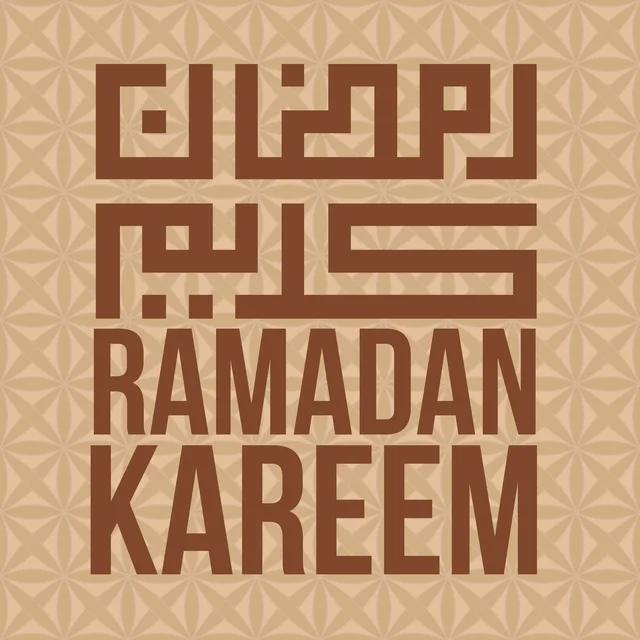 Ramadan Kareem Kufic Calligraphy Greeting Card