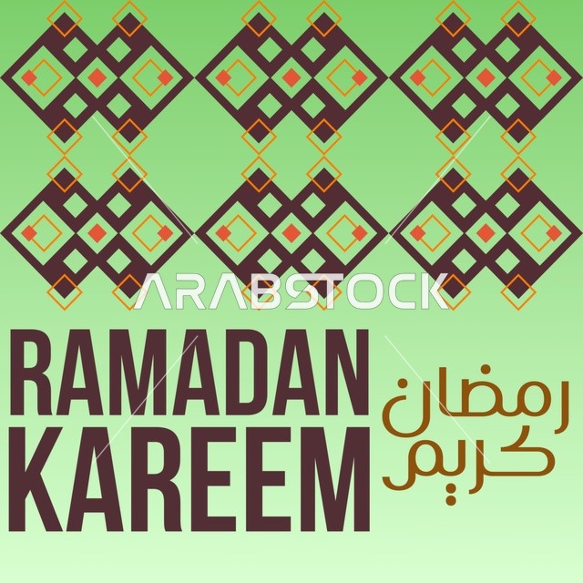تصميم تهنئة رمضان كريم بنقوش هندسية وخلفية خضراء