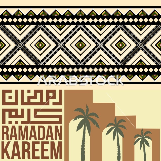 تهنئة رمضان مبارك مع نقوش سدو ونخيل