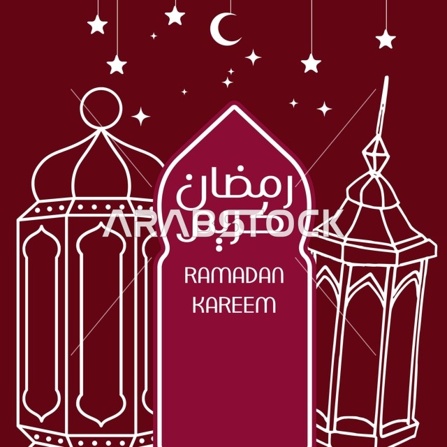 تهنئة رمضان كريم مع رسومات فوانيس ونجوم