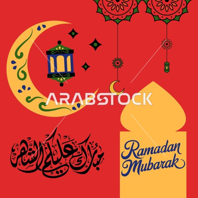 تهنئة شهر رمضان المبارك مع خط عربي وفانوس
