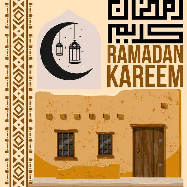 تصميم تهنئة رمضان كريم مع بيت طيني تراثي وهلال