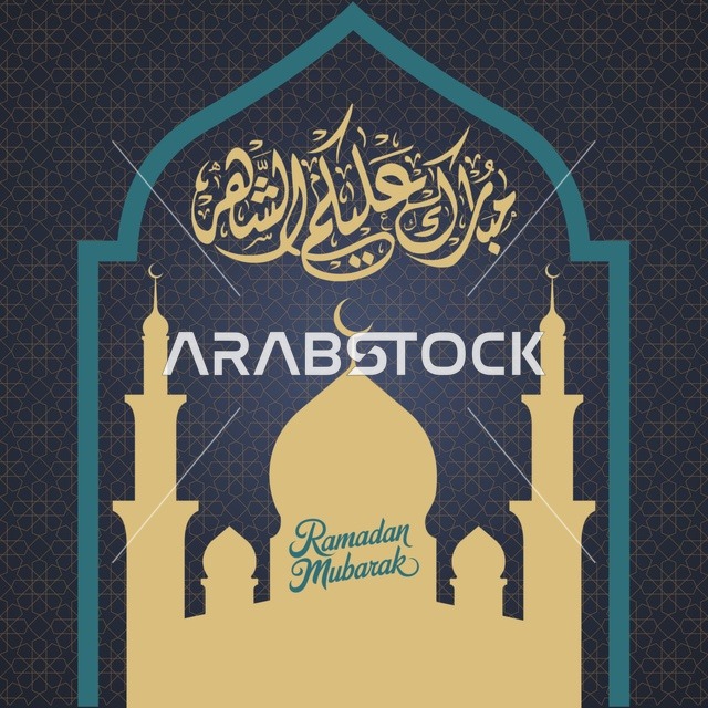 Ramadan Mubarak Mosque Greeting Card Design