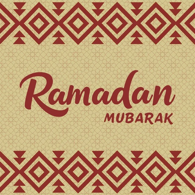 بطاقة تهنئة رمضان مبارك بزخارف السدو الهندسية