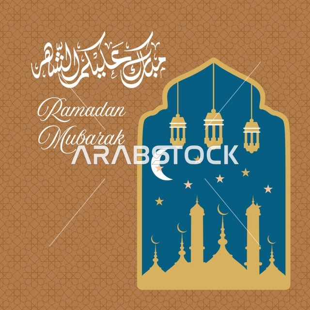 بطاقة تهنئة رمضان مبارك مع المسجد والفوانيس