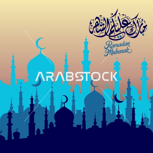 تهنئة شهر رمضان المبارك مع ظلال المساجد
