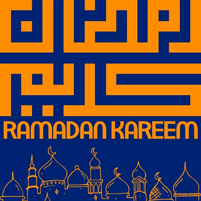 Ramadan Kareem Arabic Kufic Calligraphy Mosque Illustration