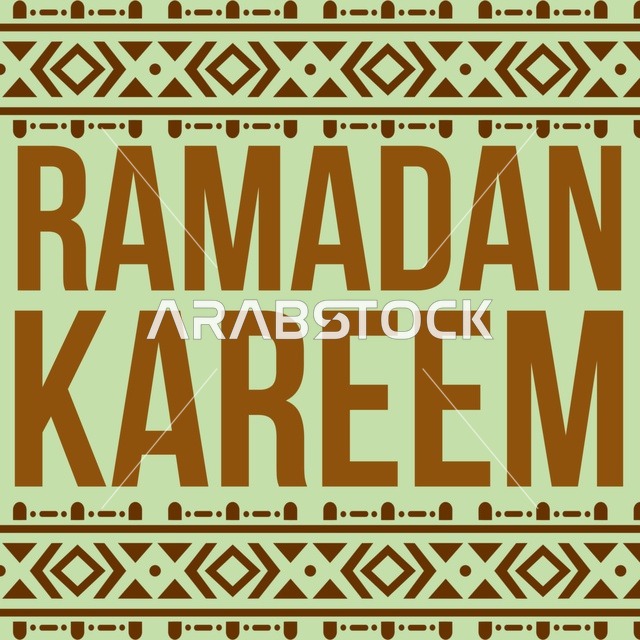 Ramadan Kareem Typography with Ethnic Geometric Pattern