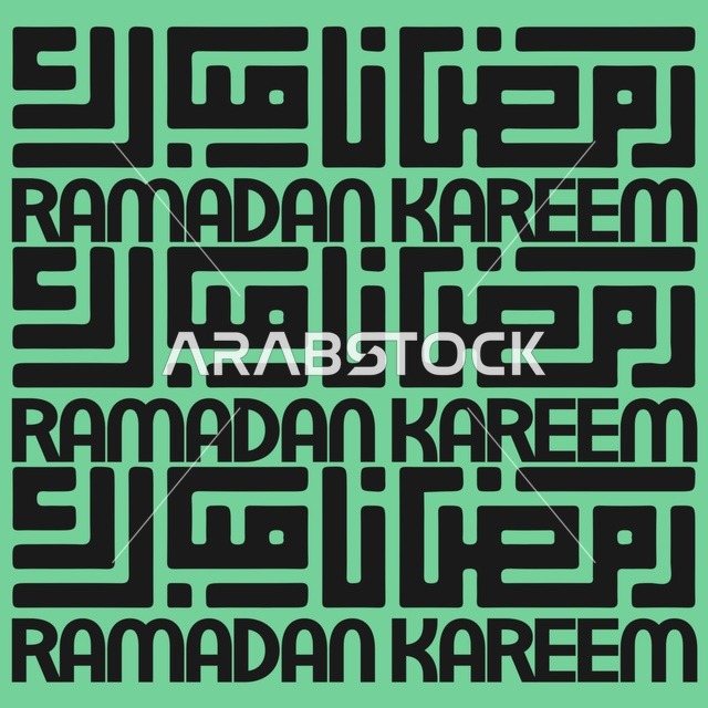 نمط خط كوفي رمضان كريم خلفية خضراء