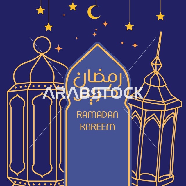 بطاقة تهنئة رمضان كريم مع فوانيس ذهبية