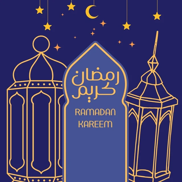 بطاقة تهنئة رمضان كريم مع فوانيس ذهبية