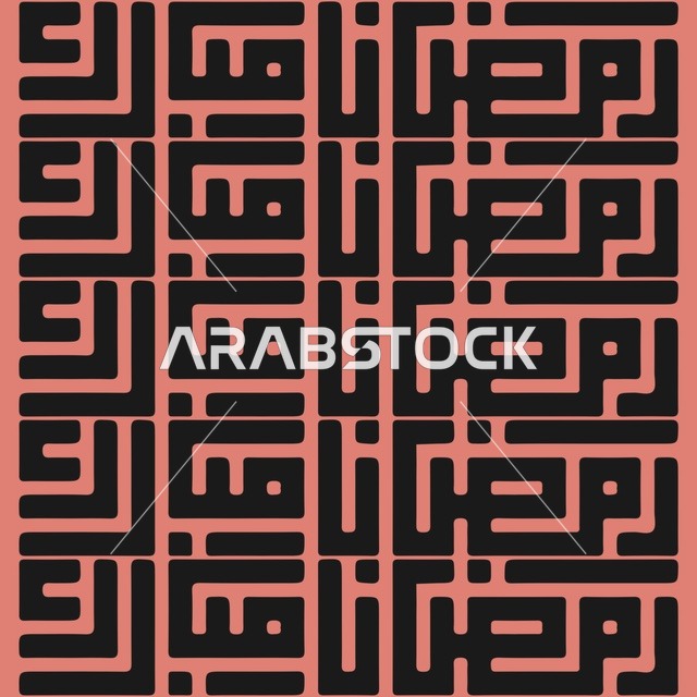 خلفية تهنئة رمضان مبارك بنمط الخط الكوفي الهندسي