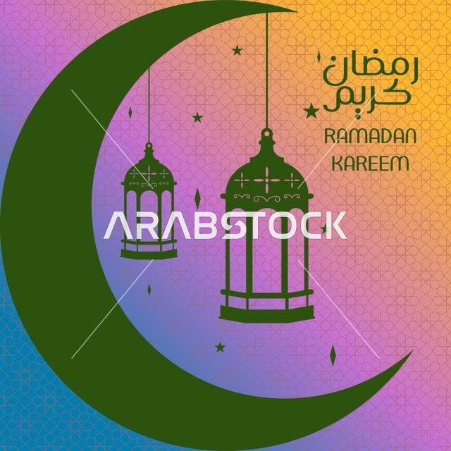 تهنئة رمضان كريم مع هلال وفوانيس وخلفية ملونة