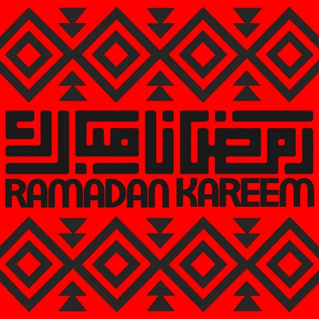 بطاقة تهنئة شهر رمضان المبارك , خلفيه اسلاميه رمضانيه ,تصميم رمضان كريم , خلفيه اسلاميه ملونه