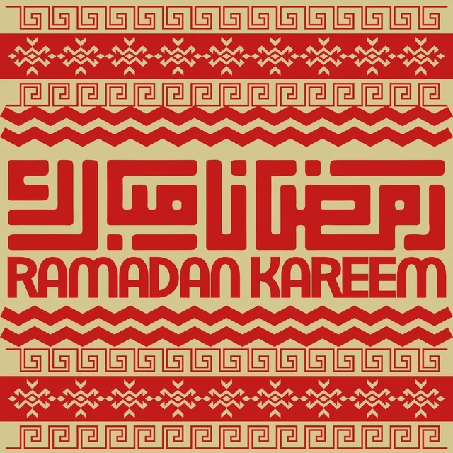 بطاقة تهنئة شهر رمضان المبارك , خلفيه اسلاميه رمضانيه ,تصميم رمضان كريم , خلفيه اسلاميه ملونه