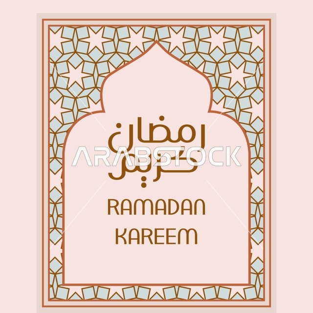Ramadan Mubarak greeting card, Islamic Ramadan background, Ramadan Kareem design, colorful Islamic background.