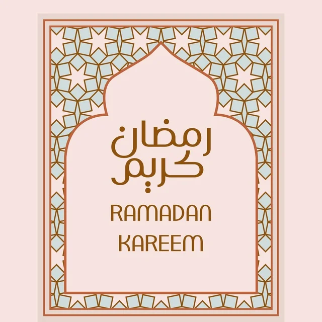بطاقة تهنئة شهر رمضان المبارك , خلفيه اسلاميه رمضانيه ,تصميم رمضان كريم , خلفيه اسلاميه ملونه
