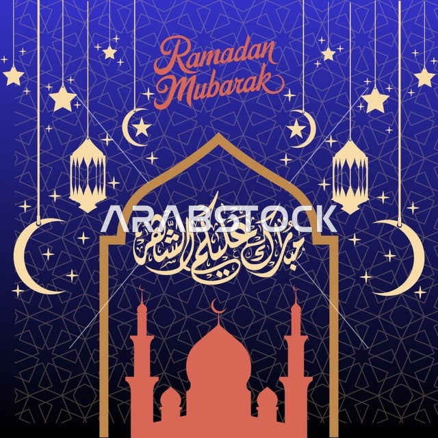 Ramadan Mubarak greeting card, Islamic Ramadan background, Ramadan Kareem design, colorful Islamic background.