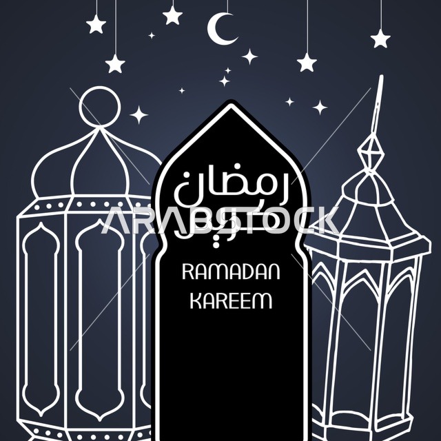 بطاقة تهنئة شهر رمضان المبارك , خلفيه اسلاميه رمضانيه ,تصميم رمضان كريم , خلفيه اسلاميه ملونه