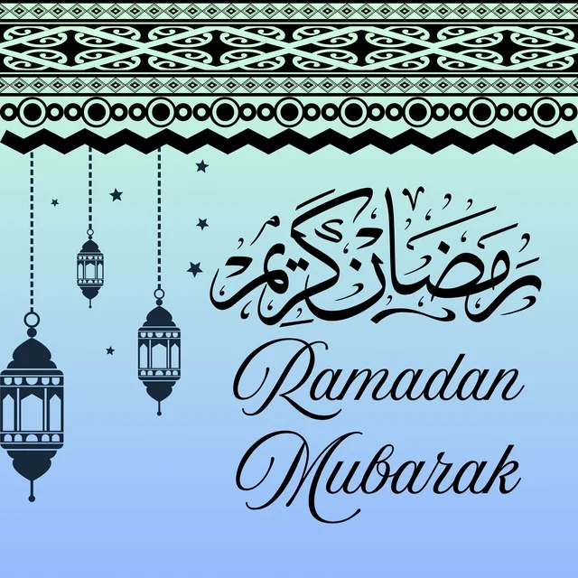 بطاقة تهنئة شهر رمضان المبارك , خلفيه اسلاميه رمضانيه ,تصميم رمضان كريم , خلفيه اسلاميه ملونه
