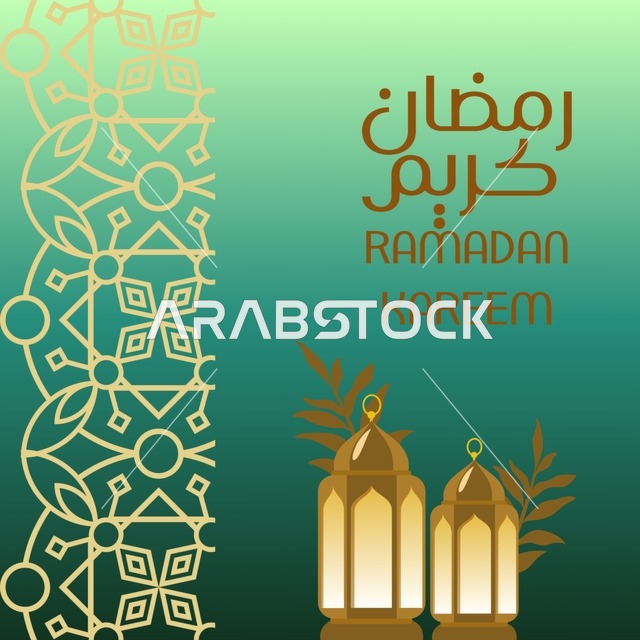 بطاقة تهنئة شهر رمضان المبارك , خلفيه اسلاميه رمضانيه ,تصميم رمضان كريم , خلفيه اسلاميه ملونه