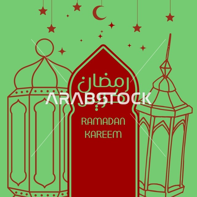 بطاقة تهنئة شهر رمضان المبارك , خلفيه اسلاميه رمضانيه ,تصميم رمضان كريم , خلفيه اسلاميه ملونه