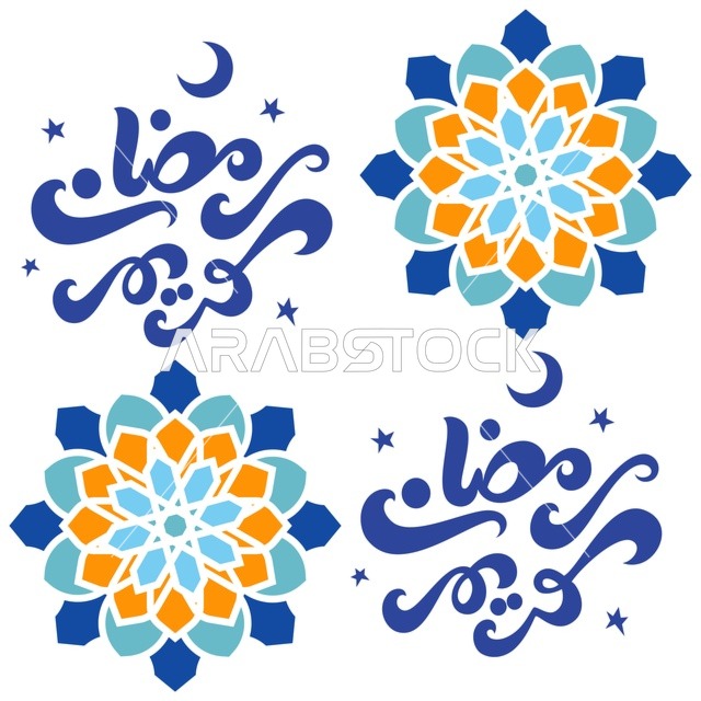 بطاقة تهنئة شهر رمضان المبارك , خلفيه اسلاميه رمضانيه ,تصميم رمضان كريم , خلفيه اسلاميه ملونه