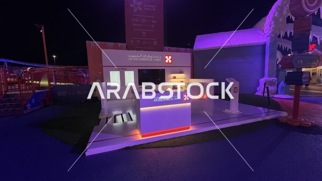 منصة دكتور سليمان الحبيب في وينتر ويندرلاند جدة