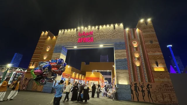 مدخل منطقة أفريقيا الشارع العالمي ونترويندرلاند جدة