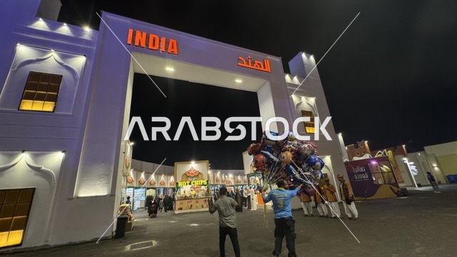 جناح الهند الشارع العالمي وينتر ويندرلاند جدة