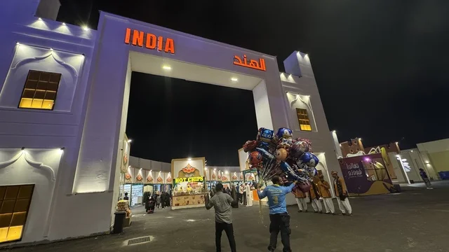 جناح الهند الشارع العالمي وينتر ويندرلاند جدة