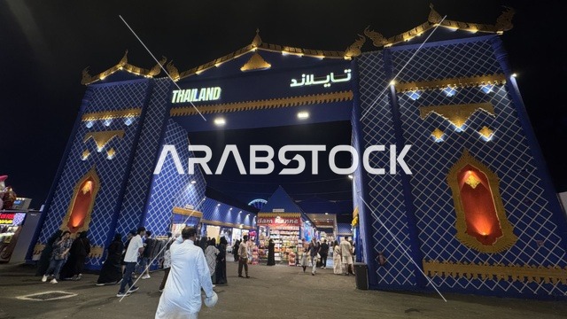 جناح تايلاند في الشارع العالمي وينتر ويندرلاند بجدة