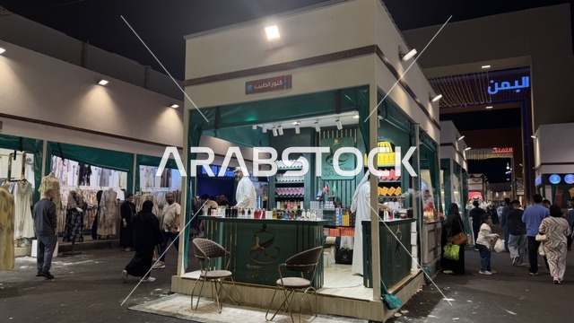 الشارع العالمي وينترويندرلاند جدة سوق المهرجان الليلي