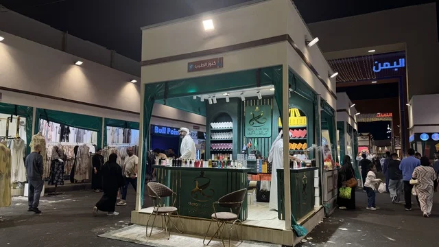 الشارع العالمي وينترويندرلاند جدة سوق المهرجان الليلي