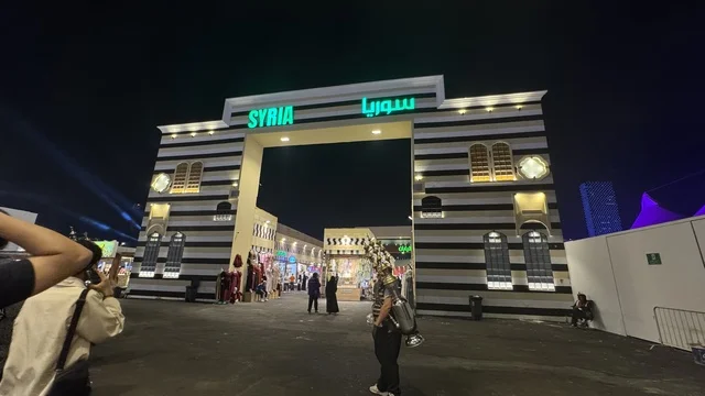 Syria Pavilion Gate at Winter Wonderland Jeddah Night