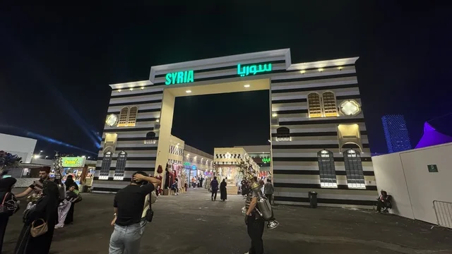 Syria Pavilion Entrance at Winter Wonderland Jeddah Night
