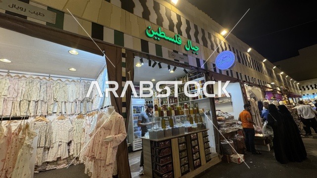 الشارع العالمي وينتر ويندرلاند جدة سوق ليلي