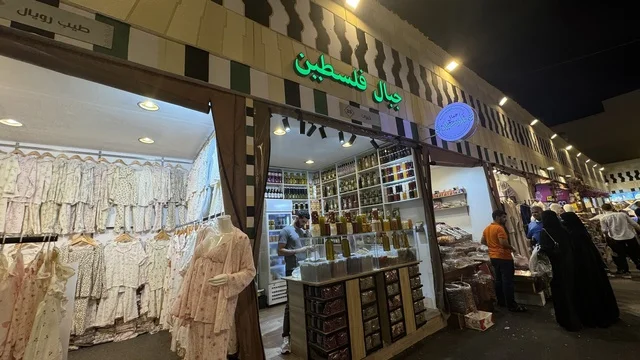 Global Street Winter Wonderland Jeddah Night Market