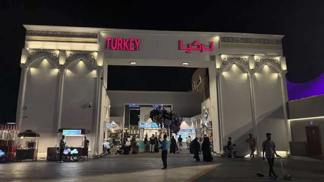 Turkey Zone Entrance at Winter Wonderland Jeddah Night