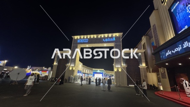 Global Street Jeddah Winter Wonderland Morocco Pavilion Night
