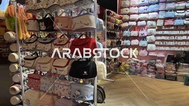 متجر الشارع العالمي في وينتر وندر لاند جدة