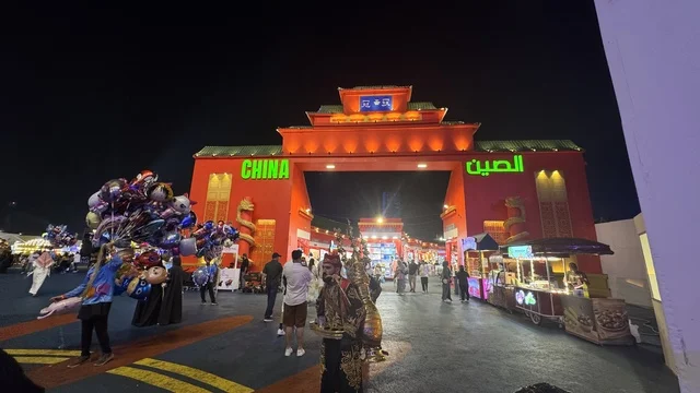 الجناح الصيني في وينتر وندرلاند جدة ليلاً الجناح الصيني في وينتر وندرلاند جدة ليلاً