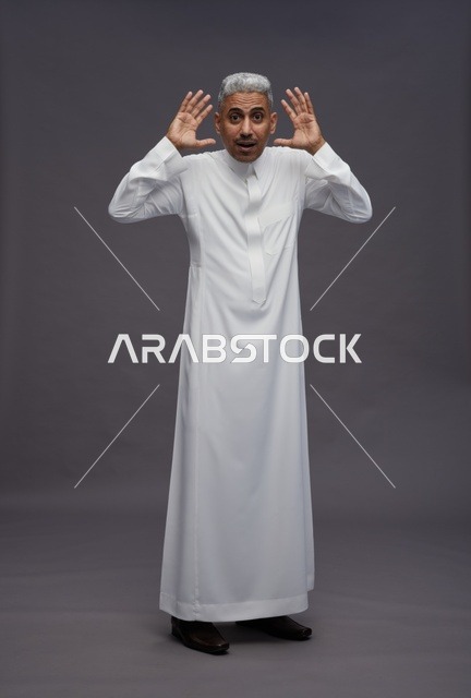 Saudi Man in Thobe with Shocked Expression