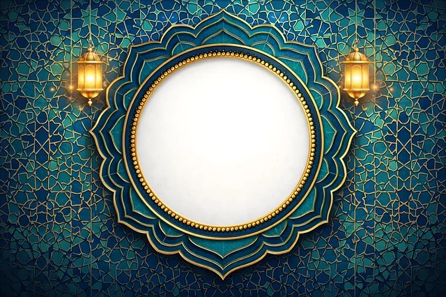 Islamic Ramadan Frame with Gold Lanterns and Teal Background