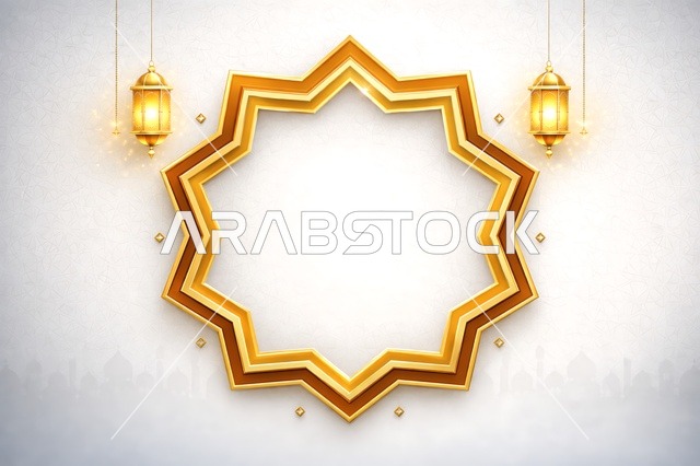 إطار نجمة إسلامية ذهبية مع فوانيس رمضان