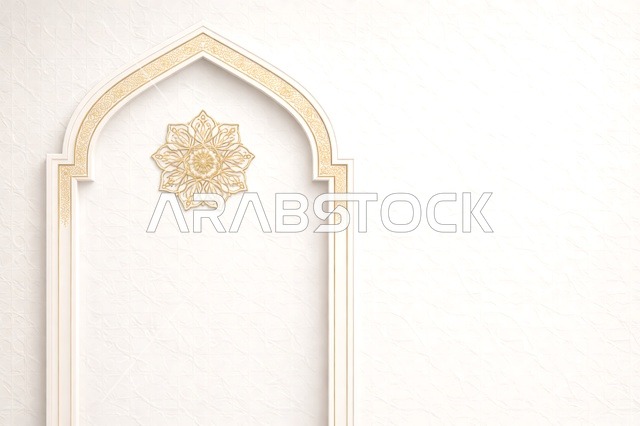Minimalist White Islamic Arch with Gold Ornament
